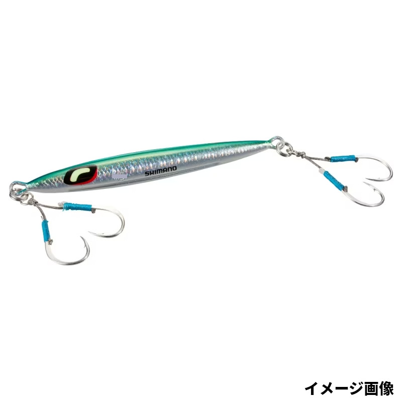 ペブルライト 60g Sブルーグリーン