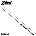 ボートシーバスロッド XOOX BOAT SEABASS GR III S610M【同梱不可】