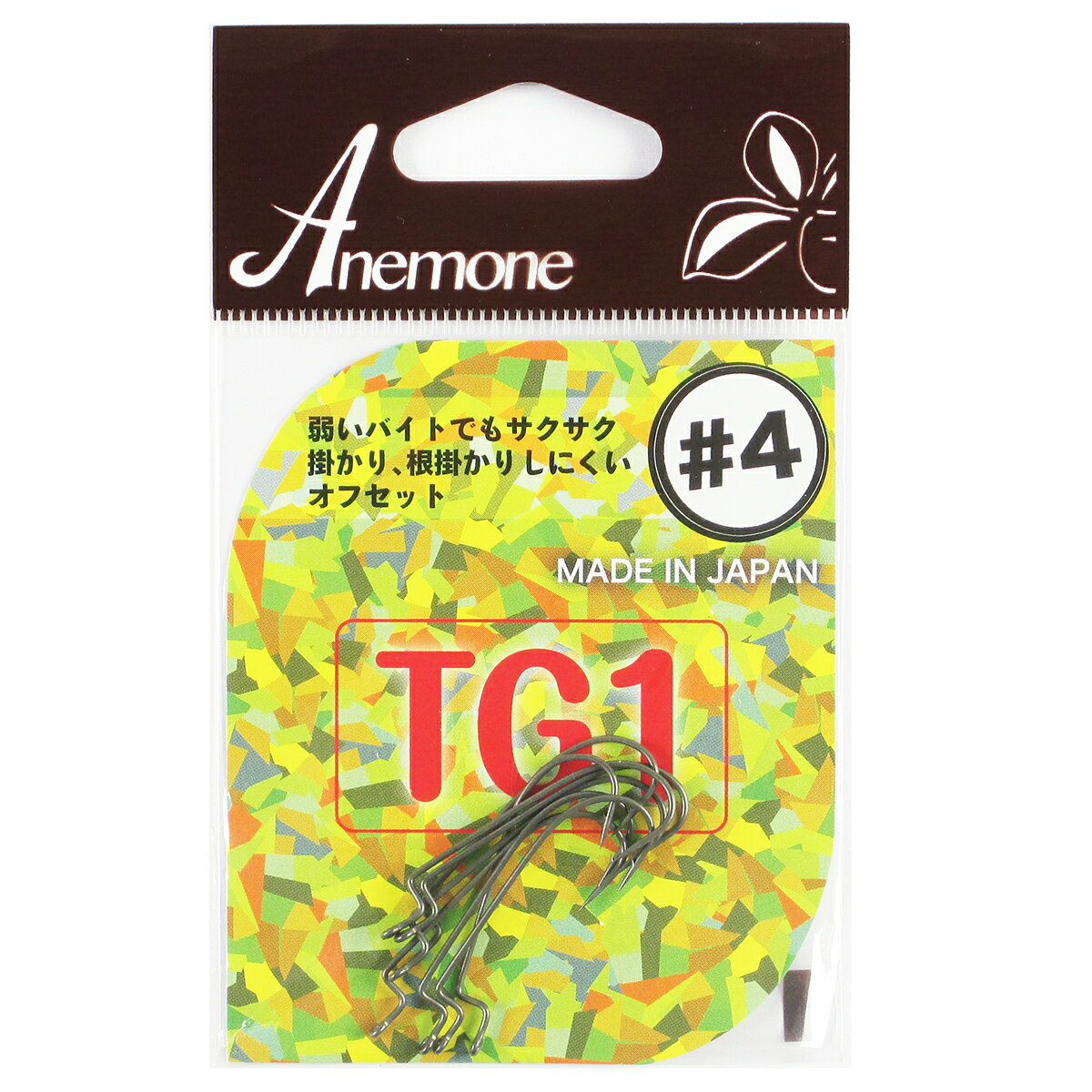 ●掲載商品は複数サイトおよび実店舗で併売しています。ご注文タイミングにより欠品し、お取り寄せにお時間を頂く場合やお手配が出来ずにやむを得ずキャンセルさせて頂く場合がございます。●商品画像は代表画像です。仕様変更により商品スペックやパッケージなど変更となる場合がございます。仕様変更に伴う返品、商品交換の際の往復送料はお客様ご負担となります。●店舗都合・お客様都合に依らずご注文内容の修正やキャンセルを行った際に在庫なしとなる場合やポイント、クーポンなど各種キャンペーンが適用外となる場合がございます。大変恐縮ながらこのような場合でも補填などは出来かねますのでご了承下さい。【イチカワフィッシング/ICHIKAWA FISHING】ノーシンカー、ダウンショットリグ、テキサスリグ、キャロライナリグ、スプリットショットリグ、リーダーレスダウンショットリグ等、様々なリグに使える、細軸のストレートオフセットフック。滑りの良い「PTFEコーティング」で針り掛かりは抜群。また、ワームとの一体感があり、針りの存在を感じさせません。ハイプレッシャー時における繊細なプレゼンテーションが求められる局面で、ワーム本来の動きを殺さずナチュラルに動かすために必要不可欠なフック。それがTG1です。サイズ:#4入数:8本代表対象魚:ブラックバス MST-16-05-01