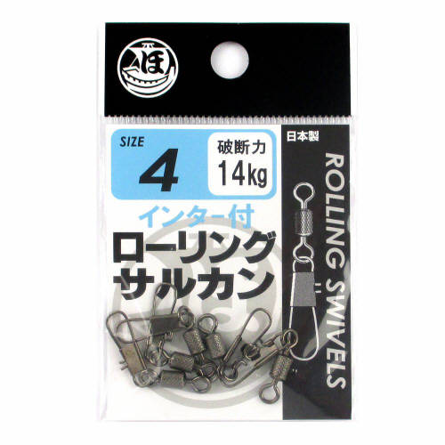 ●掲載商品は複数サイトおよび実店舗で併売しています。ご注文タイミングにより欠品し、お取り寄せにお時間を頂く場合やお手配が出来ずにやむを得ずキャンセルさせて頂く場合がございます。●商品画像は代表画像です。仕様変更により商品スペックやパッケージなど変更となる場合がございます。仕様変更に伴う返品、商品交換の際の往復送料はお客様ご負担となります。●店舗都合・お客様都合に依らずご注文内容の修正やキャンセルを行った際に在庫なしとなる場合やポイント、クーポンなど各種キャンペーンが適用外となる場合がございます。大変恐縮ながらこのような場合でも補填などは出来かねますのでご了承下さい。引っ張り強度に優れたインタースナップ付きローリングサルカン。[環境美化協力商品]サイズ:4号強度:14kg(破断力)入数:5個入≪関連商品≫ 1号 2号 3号 4号 5号 6号 7号 8号 10号 MST-12-02-01