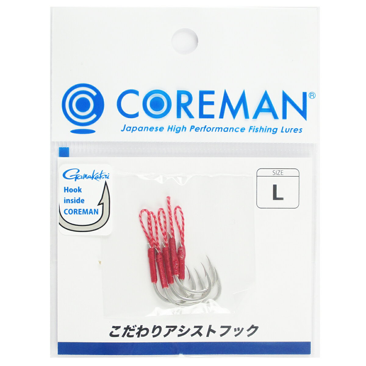 コアマン こだわりアシストフック L【ゆうパケット】