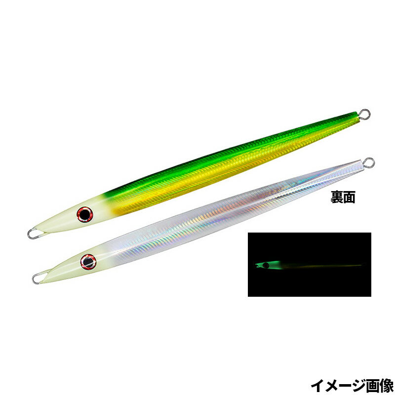 ソルティガTBジグ2アデル 260g GHグリキンシルバー (1)