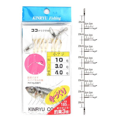 金龍鈎 ハゲ皮ヨリ糸サビキ ST−310 針10号−ハリス3．0号【ゆうパケット】