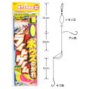 ささめ針 ボウズのがれ ライトゲーム X-113 L【ゆうパケット】