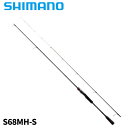 シマノ 船エギングロッド セフィア エクスチューン ティップエギング S68MH-S 21年モデル【同梱不可】