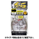 がまかつ 本石ワイヤー仕掛 レギュラー 針13号-ハリス#46 ID212【ゆうパケット】