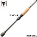 ジャッカル バスロッド リボルテージ RVII-S65L (2024年追加モデル)【大型商品】※単品注文限定、別商品との同梱不可。ご注文時は自動キャンセル対応。