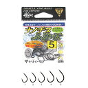 がまかつ ナノチヌふかせ 5号【ゆうパケット】