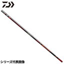 ダイワ 鮎竿 銀影競技メガトルク 急瀬抜 95・Q 22年モデル【大型商品】※単品注文限定、別商品との同梱不可。ご注文時は自動キャンセル対応。
