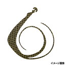 松岡スペシャル メガ 無限 185mm W 海藻グリーンゴールド【ゆうパケット】