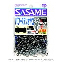 ささめ針 500-E お徳用50個入 パワーステンオヤコ 2x3【ゆうパケット】