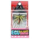 レイドジャパン ラバージグ EGU-DAMA Type-KIWAMI 2.3g 005.グリパン/チャート