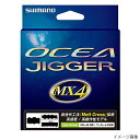 シマノ オシアジガー MX4 PE PL-O74P 300m 2.0号 ライムグリーン【ゆうパケット】