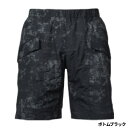 【現品限り】 ダイワ ウェア DR-5123P レインマックス ショートレインパンツ XL ボトムブラック