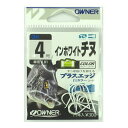 オーナー インホワイトチヌ 4号【ゆうパケット】