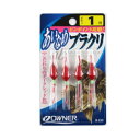 オーナー あいなめブラクリ B-233 1号【ゆうパケット】