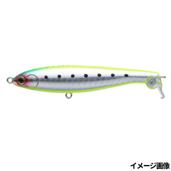 ヤマリア ルアー フラペン ウィング S85 034 サラシグリーン【ゆうパケット】