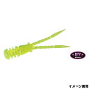DUO ワーム テトラワークス チビバーニー レモンサイダー【ゆうパケット】
