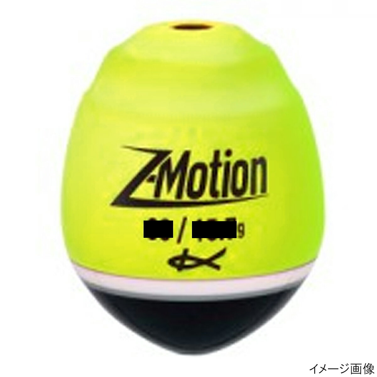 【現品限り】 キザクラ ジーモーション 00231 2B ディープイエロー