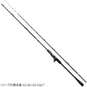 シマノ 船竿 サーベルマスター Xチューン テンヤ 73 M190 RIGHT【大型商品】※単品注文限定、別商品との同梱不可。ご注文時は自動キャンセル対応。