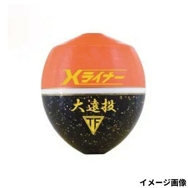 釣研 Xライナー 大遠投 超沈め