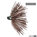 ジャッカル ラバージグ アナーキー パワーフレアラバーモデル 11g ブラウン
