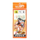 マルシン漁具(DRAGON) 絶好釣 アジサビキ ミックスラメ入り 針6号-ハリス1号【ゆうパケット】