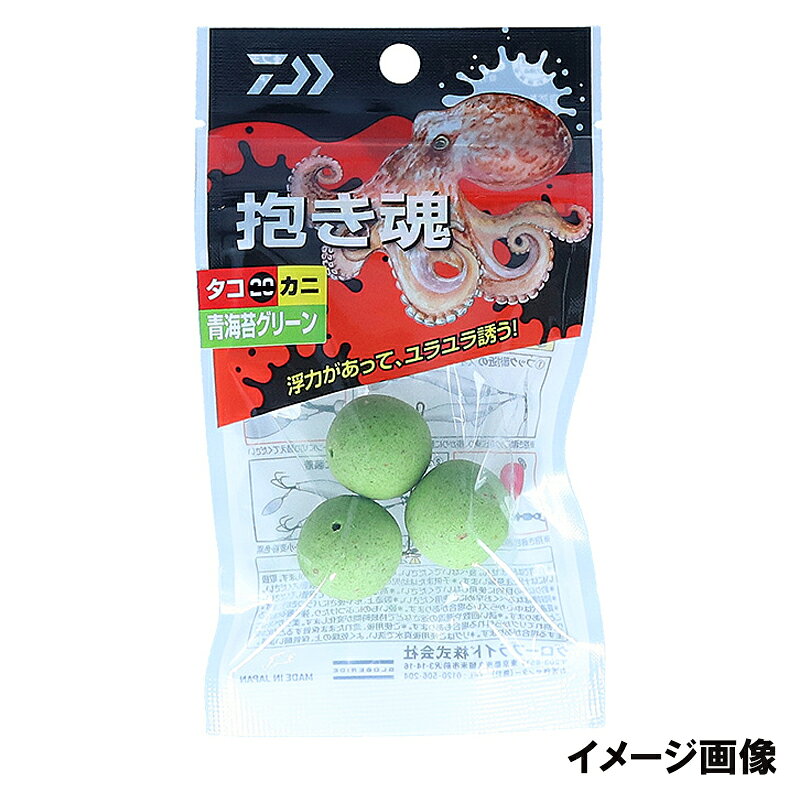 【現品限り】 ダイワ 抱き魂タコ 20mm 青海苔グリーン【ゆうパケット】
