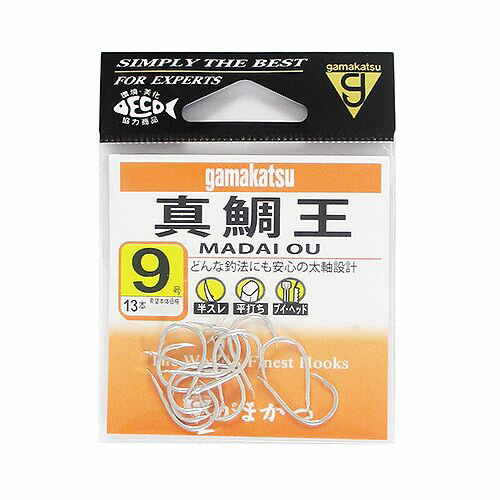 がまかつ 真鯛王 9号 銀【ゆうパケット】