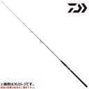 ダイワ ジギングロッド アウトレイジ J63S-2.5 22年モデル【大型商品】※単品注文限定、別商品との同梱不可。ご注文時は自動キャンセル対応。