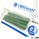 コアマン ワーム アルカリ 83mm #003 沖堤イワシ【ゆうパケット】