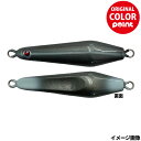 オルサ ジグ FANG BLADE 100g 光生丸カラー