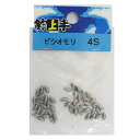 関門工業 ビシオモリP(50ヶ入) 4S【ゆうパケット】