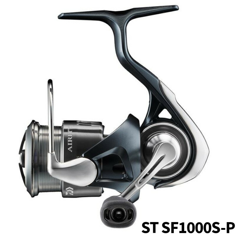 ダイワ スピニングリール エアリティ ST SF1000S-P 24年モデル スピニングリール