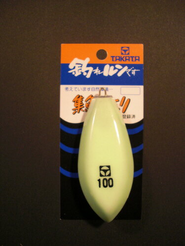 タカタ 集魚 六角P 100号 夜光グリーン