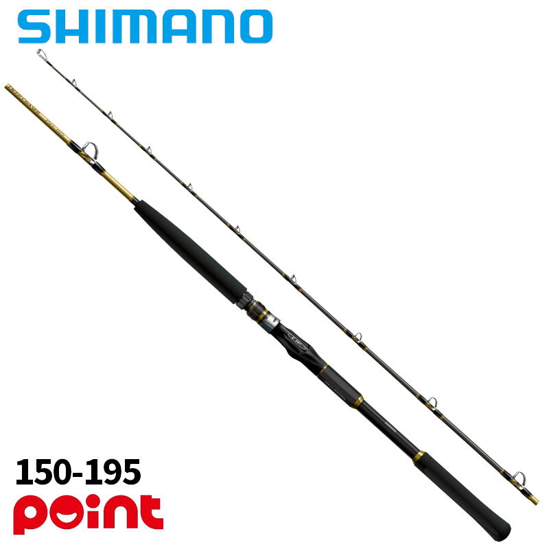 Shimano 25 Deep Chaser 150-195 (Baitcasting / Electric 2 piece)