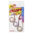 松岡スペシャル 鯛ラバ用ネクタイ α(アルファ) 虫系 船長セレクトIII【ゆうパケット】
