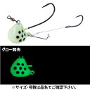 がまかつ ラグゼ 桜幻 鯛テンヤ 2 10号 #11 グロー/ブラックスポット 19-350【ゆうパケット】