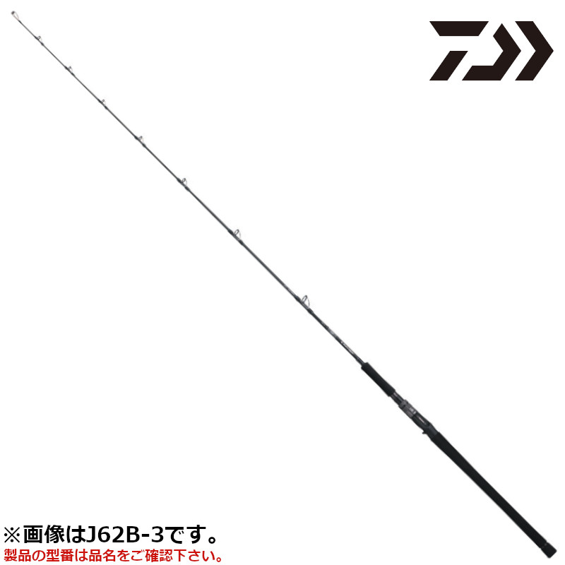 楽天市場】saltiga r j62b- 3 loの通販