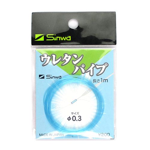ウレタンパイプ φ0．3【ゆうパケット】