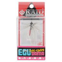 レイドジャパン ラバージグ EGU-DAMA Type-KIWAMI 1.3g 009.コスメシャッド