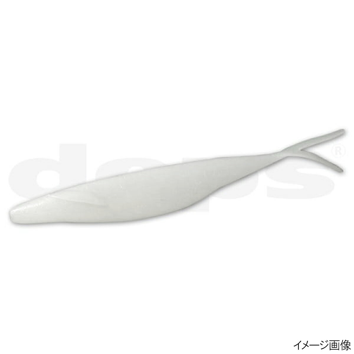 デプス ワーム サカマタシャッド 8インチ ヘビーウェイト #39パールホワイト【ゆうパケット】