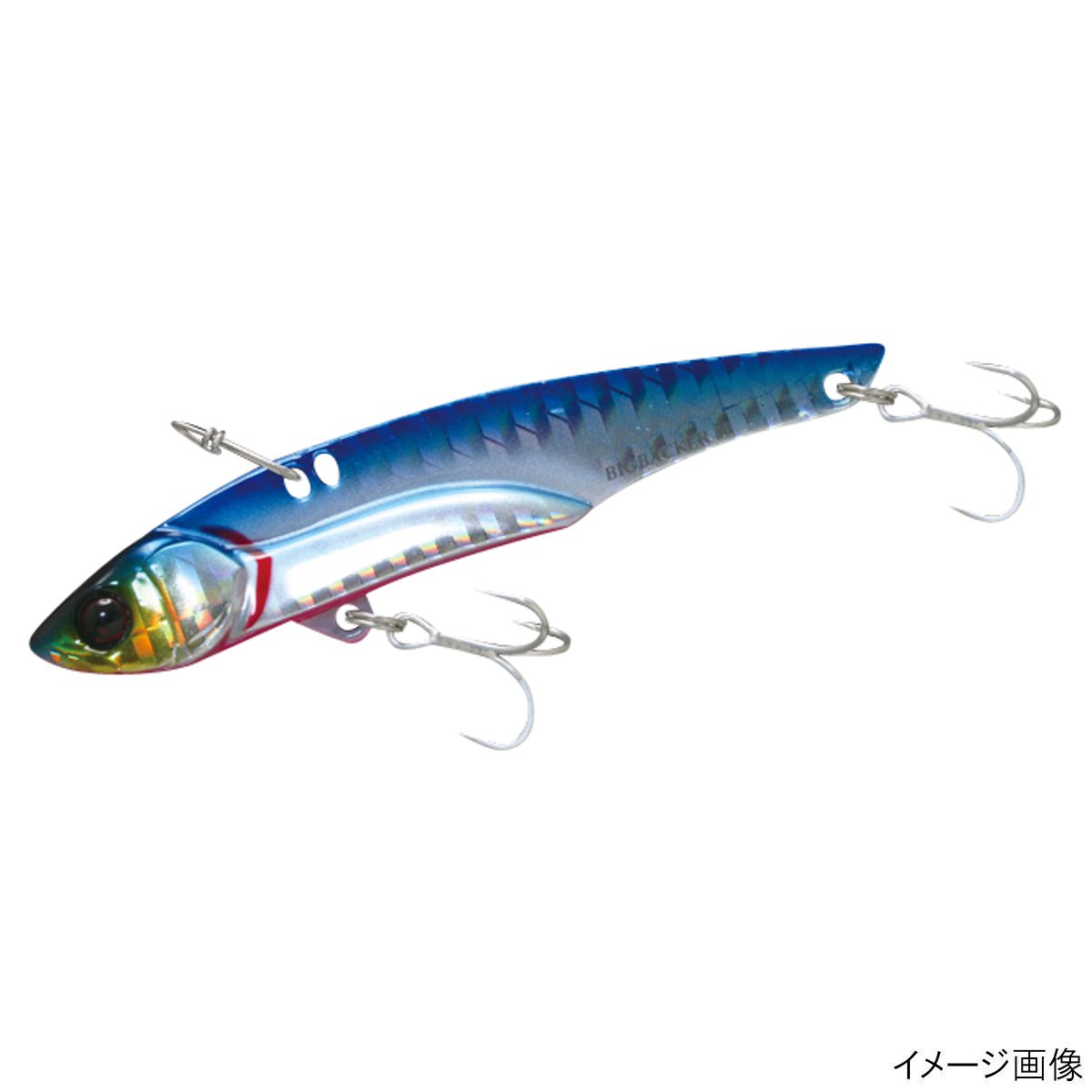 ジャッカル ルアー ビッグバッカー 80 ブルピン/ボーダーホロ【ゆうパケット】