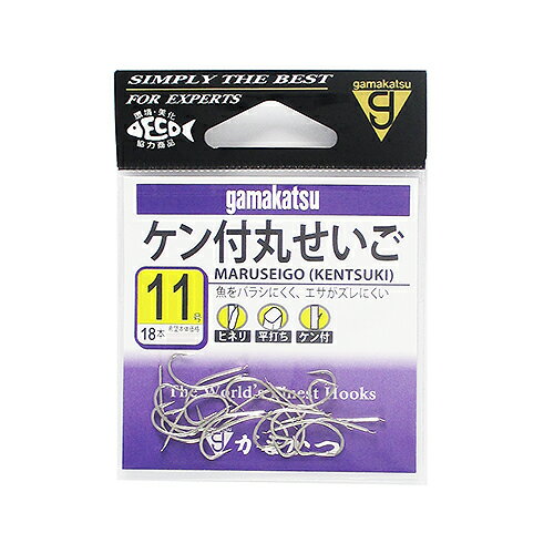 がまかつ ケン付丸せいご 11号 白【ゆうパケット】