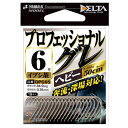 ささめ針 DPG05プロフェッショナルグレ ヘビー イブシ茶8