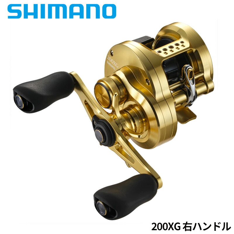 シマノベイトリールカルカッタコンク...