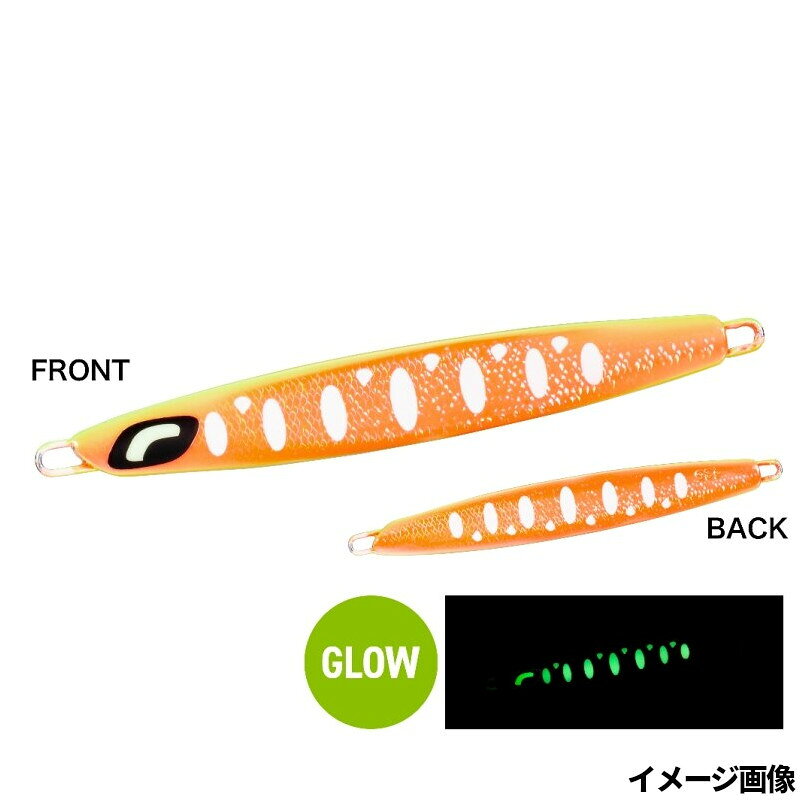 スティンガーバタフライ センターサーディン サクラスペシャル 135g ダイナマイトオレンジ