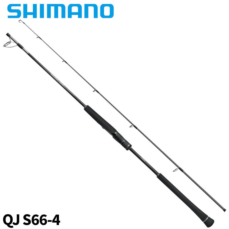 SHIMANO - シマノ ジギングロッド オシアジガー クイックジャーク S66-4 24年モデル【大型商品】※単品注文限定、別商品との同梱不可。ご注文時は自動キャンセル対応。
