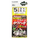 ささめ針 実船アスリートカワハギ 3本鈎 FSM25 針5号-ハリス3号【ゆうパケット】