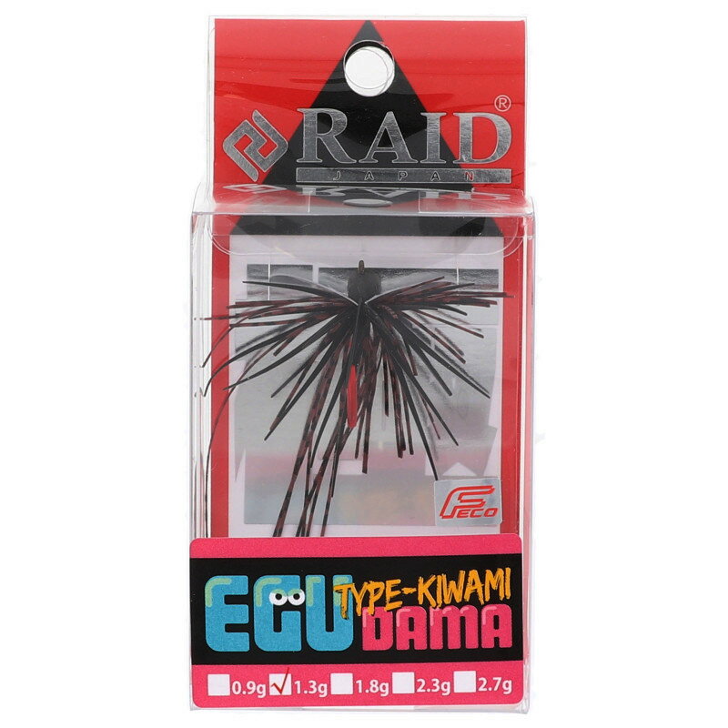 レイドジャパン ラバージグ EGU-DAMA Type-KIWAMI 1.3g 011.ブラックブラウン